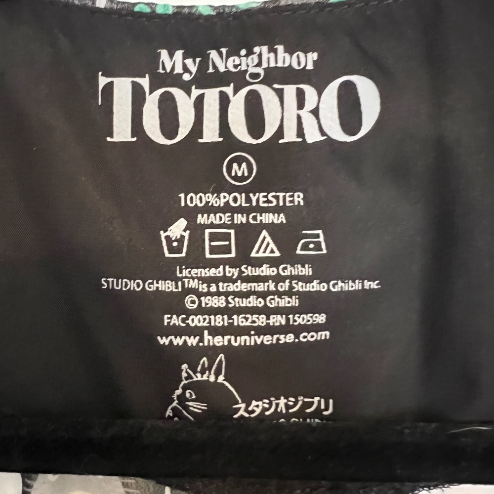 Her Universe Studio Ghibli My Neighbor Totoro Garden Girls Kimono Size Medium - Picture 2 of 4